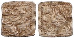 Ancient Coins - North Africa Muwahhidun (Almohad) Anonymous c. AH558-668 (1163-1269 A.D.) Square Dirham (no mint) VF ex. Alex G Malloy with ticket.