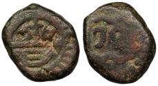 World Coins - INDIA British Colonial Madras Presidency (1) 726 (1726) Dudu (10 Cash) Near VF