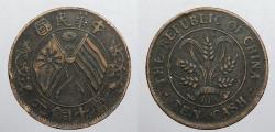 World Coins - CHINA: Republic ND (1920) 10 Cash