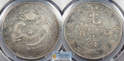 World Coins - CHINA Kiangnan Kuang Hsu Yr. 41 (1904) Dollar (Yuan) PCGS VF
