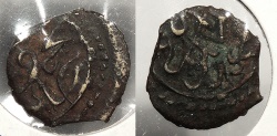 World Coins - LIBYA: Tripoli ND (1808-1839) Para