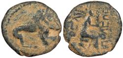 Ancient Coins - Commagene Samosata Pseudo-autonomous issue Mid-1st Century B.C. Dichalkon Fine