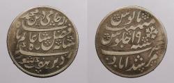 World Coins - INDIA: Bengal Presidency Ry 19 (1793-1818) Alam II 1/2 Rupee
