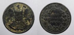 World Coins - INDIA: British Colonial East India Co. 1835 (c) 26mm 1/4 Anna