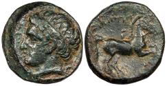Ancient Coins - Kings of Macedon Philip II 359-336 B.C. Unit VF