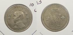 World Coins - CHINA: Yr.29 (1940) 10 Cents (1 Chiao)