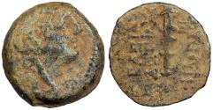 Ancient Coins - Seleukid Kings Antiochos IX Eusebes Philopator 114/3-95 B.C. AE14 Near VF