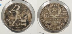 World Coins - RUSSIA: 1924-TP 50 Kopeks