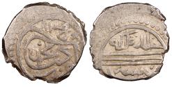 Ancient Coins - Ottoman Empire Murad II ibn Mehmet, first reign AH824-848 (1421-1444 A.D.) Akce Bursa mint VF