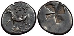 Ancient Coins - Thrace Byzantion ca. 340-320 B.C. Siglos Good VF