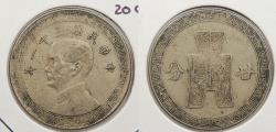 World Coins - CHINA Republic Yr. 31 (1942) 20 Cents ( 2 Chiao)