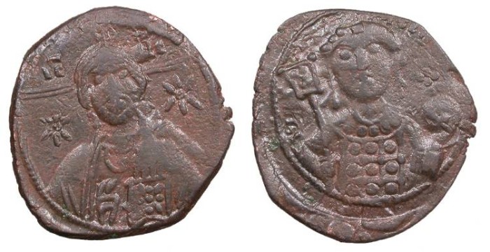 Ancient Coins - Michael VII, Ducas 1071-1078 A.D. Follis VF