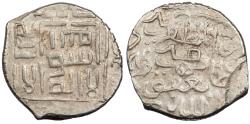 World Coins - Aq Qoyunlu Ya'qub (Abu'l-Mazzaffar) AH883-896 (1478-1490 A.D.) 1/4 Tanka Tabriz Mint Near EF