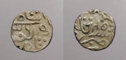 World Coins - INDIAN PRINCELY STATES: Partabgarh AH 1236 Ry 45 (1821) Udaya Singh Rupee