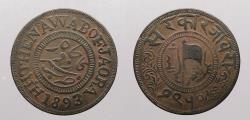 World Coins - INDIAN PRINCELY STATES: Jaora AH 1310 / VS 1950 / 1893 Paisa