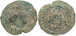 Ancient Coins - Anatolia & al-Jazira (Post-Seljuk) Artuqids of Mardin Najm al-Din Alpi 1152-1176 A.D. Dirham Mardin Mint VF