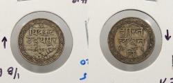 World Coins - INDIAN PRINCELY STATES: Mewar VS 1985 (1928) 1/8 Rupee