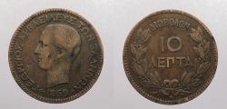 World Coins - GREECE: 1869-BB 10 Lepta