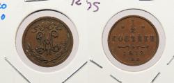 World Coins - RUSSIA: 1912-spb 1/2 Kopek