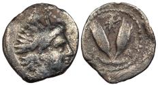 Ancient Coins - Islands off Caria Rhodes Rhodos ca. 275-250 B.C. Diobol Good Fine
