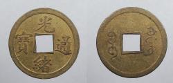 World Coins - CHINA: Kwangtung ND (1890-1908) Cash