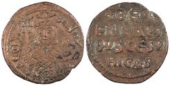Ancient Coins - Theophilus 829-842 A.D. Follis Constantinople Mint VF