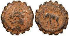 Ancient Coins - Seleukid Kings Antiochos VI, Dionysos 144-142/1 B.C. Serrate AE23 VF