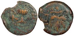 Ancient Coins - Judaea First Jewish War 66-70 CE Prutah Fine