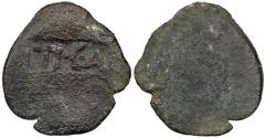 Ancient Coins - Moesia temp. Claudius 41-54 A.D. AE22 Fine