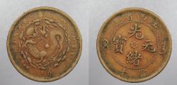 World Coins - CHINA: Kiangsi ND (1902) 10 Cash