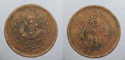 World Coins - CHINA: Kiangsi ND (1902) 10 Cash