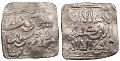 Ancient Coins - North Africa Muwahhidun (Almohad) Anonymous c. AH558-668 (1163-1269 A.D.) Square Dirham (no mint) VF