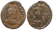 Ancient Coins - Arcadius 383-408 A.D. AE3 Thessalonica Mint VF