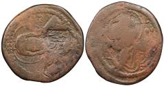 Ancient Coins - Zangids al-Jazirah Izz al-Din Abu Bakr al-Dubaysi, as governor AH541-551 (1146-1156 A.D.) Follis al-Jazirah mint VF