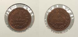 World Coins - INDIAN PRINCELY STATES: Kutch VS 2000 / 1943 Trambiyo