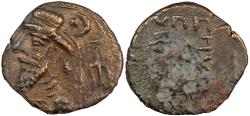 Ancient Coins - Elymais Kings of Elymais Uncertain Early Arsakid Kings Late 1st Century B.C.-early 2nd Century A.D. Tetradrachm VF