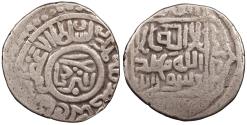 Ancient Coins - Timurids Shahrukh AH807-850 (1405-1447 A.D.) Tanka Astarabad mint Good Fine