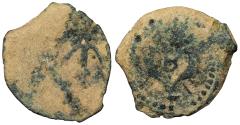 Ancient Coins - Judaea Herodians Herod I the Great 40-4 B.C. Prutah Fine