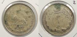 World Coins - IRAN: SH 1325 (1946) 2 Rials
