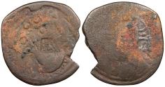Ancient Coins - Inalids Amid Shams al-Muluk Jamal al-Din Mahmud AH546-579 (1151-1183 A.D.) Follis Amid mint VF Includes ticket citing that this coin is ex. Mardin Hoard.