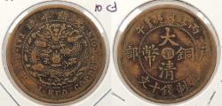 World Coins - CHINA Hupeh (Hubei) Yr. 43 (1906) 10 Cash