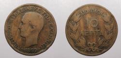 World Coins - GREECE: 1869-BB 10 Lepta