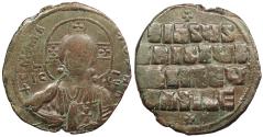 Ancient Coins - Anonymous, attributed to the joint reign of Basil II and Constantine VIII 976-1025 A.D. Follis Constantinople Mint VF