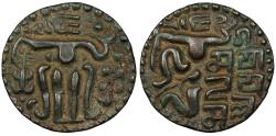 Ancient Coins - Sri Lanka (Ceylon) Polonnaruva period Sahasamalla (Sahassa Malla) 1200-1202 A.D. Massa Good VF