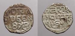 World Coins - INDIAN PRINCELY STATES: Bundi VS 1934 / 1878 Rupee
