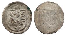 World Coins - GERMAN STATES Saxony (Sachsen) Ernst and Albrecht 1482-1485 Einseitiger Pfennig (Unifacial) EF