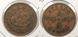 World Coins - CHINA: Hupeh (Hubei) Yr. 43 (1906) 10 Cash