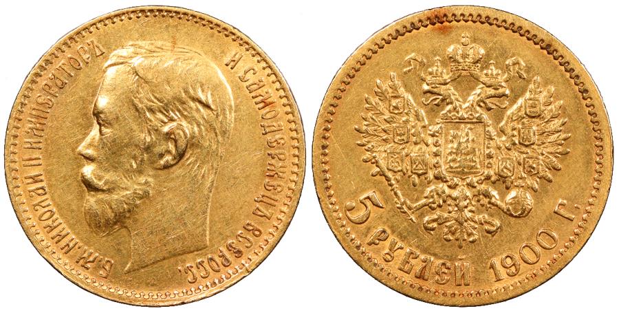 World Coins - RUSSIA Nicholas II 1900 5 Roubles AU