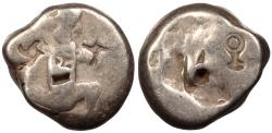 Ancient Coins - Achaemenid Kings Time of Darius II to Artaxerxes II ca. 420-375 B.C. Siglos Good Fine