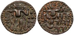 Ancient Coins - Sri Lanka (Ceylon) Polonnaruva period Queen Lilavati 1197-1200 A.D. Massa VF